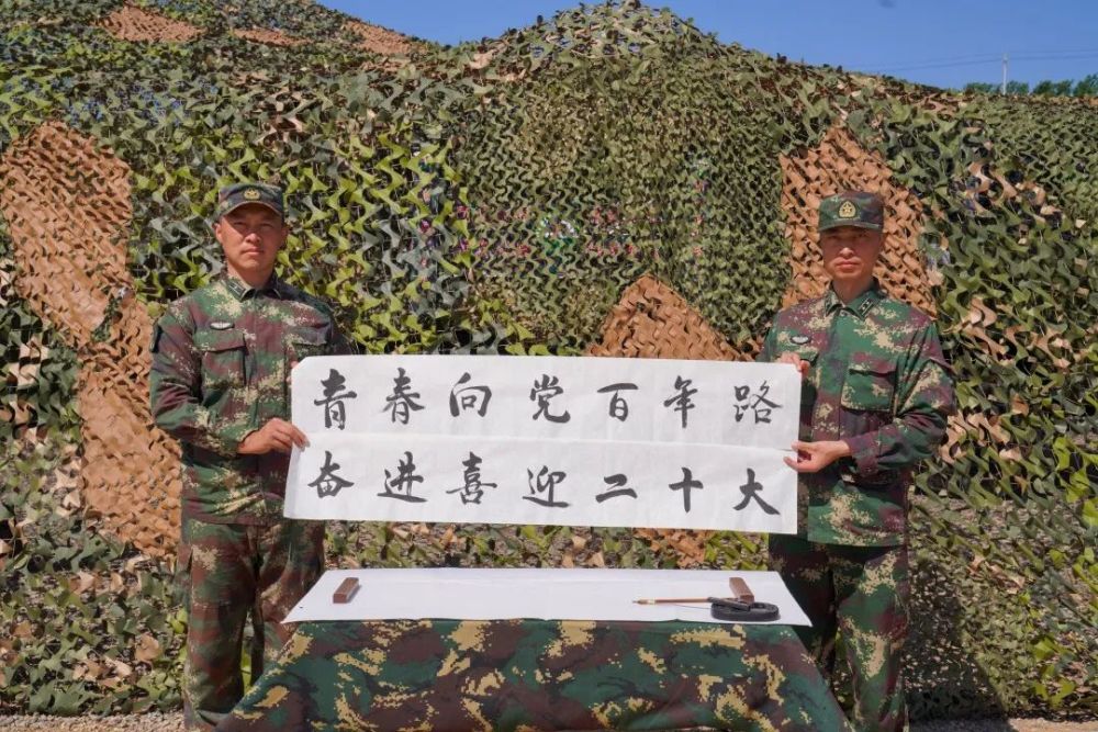 东部战区宣布在台岛周边军演明士教育和星火教育