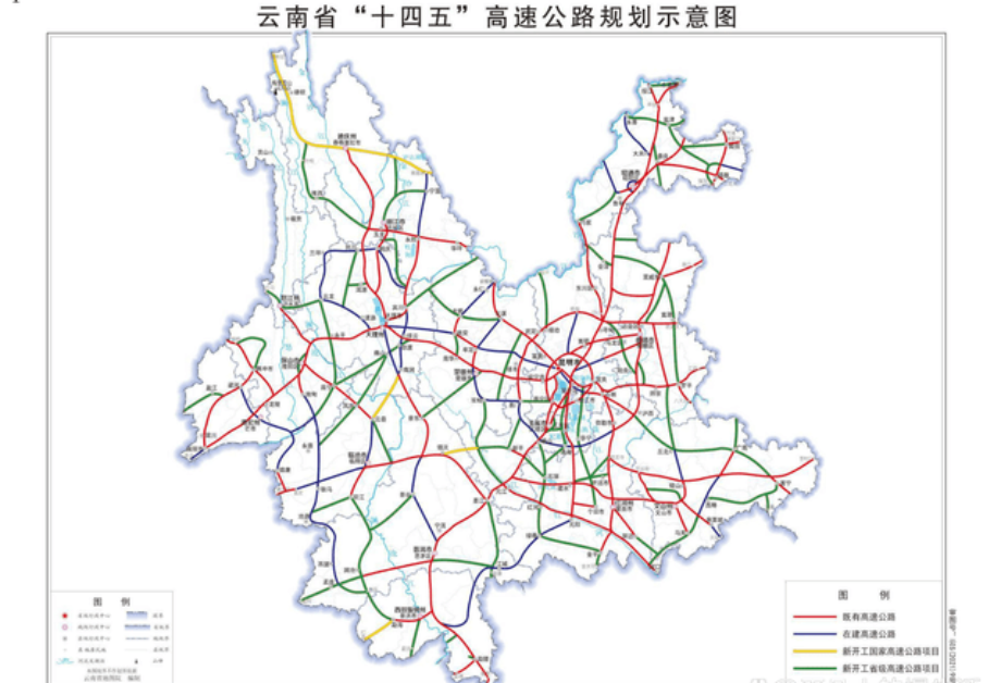 云南公路网图片