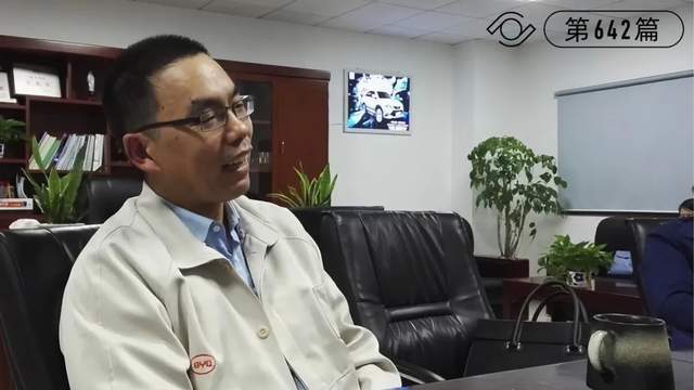 比亚迪"排放门"惊动长沙市委市政府,董事长何志奇保持缄默