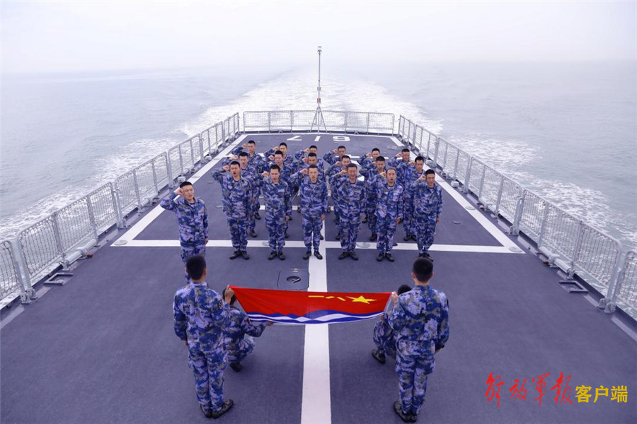 解缆出征！东部战区海军某护卫舰支队开展实战化训练