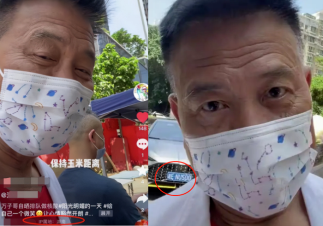 64岁万梓良定居湖南烈日下排队做核酸无人识两鬓斑白满脸细纹