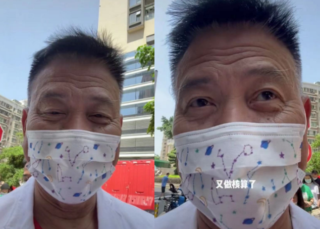 64岁万梓良定居湖南烈日下排队做核酸无人识两鬓斑白满脸细纹