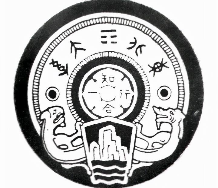 东北大学校徽(白山黑水)林徽因对中国古建筑研究也作出了很多贡献