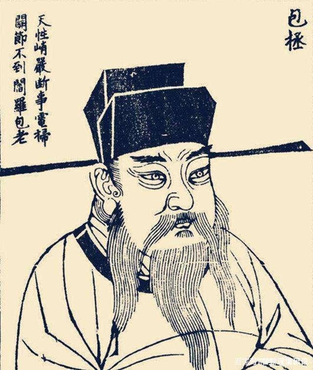 范仲淹的新政失败以后,北宋的朝政是越来越腐败,特别是在京城开封府