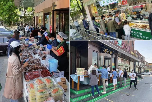 最近,北京餐饮都在摆摊