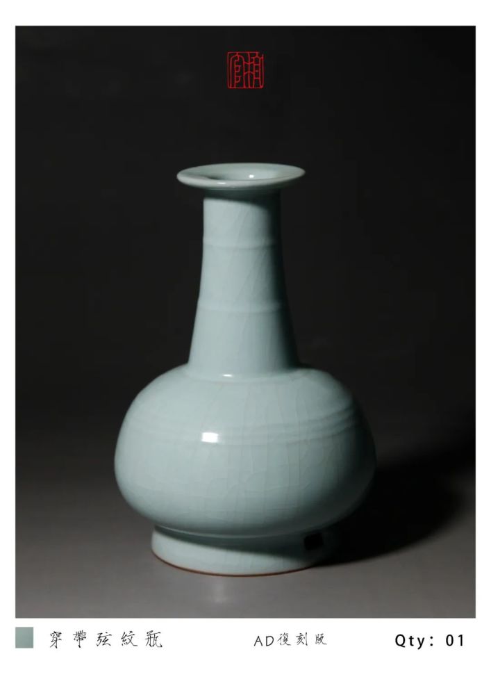 龙泉青瓷南宋官窑特征一一薄胎厚釉