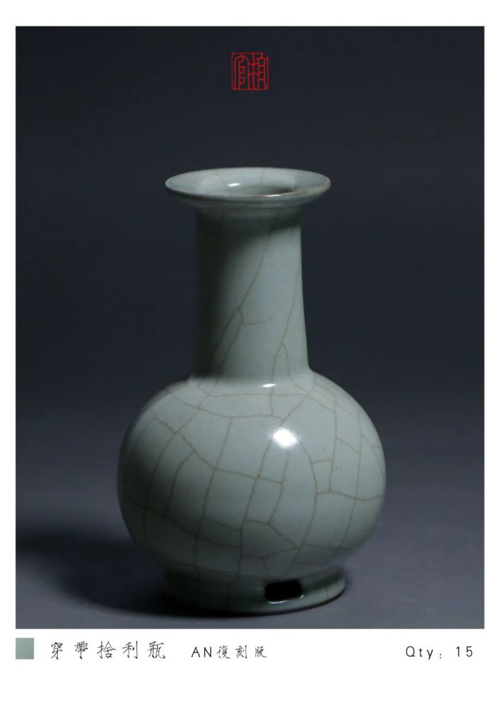 龙泉青瓷南宋官窑特征一一薄胎厚釉