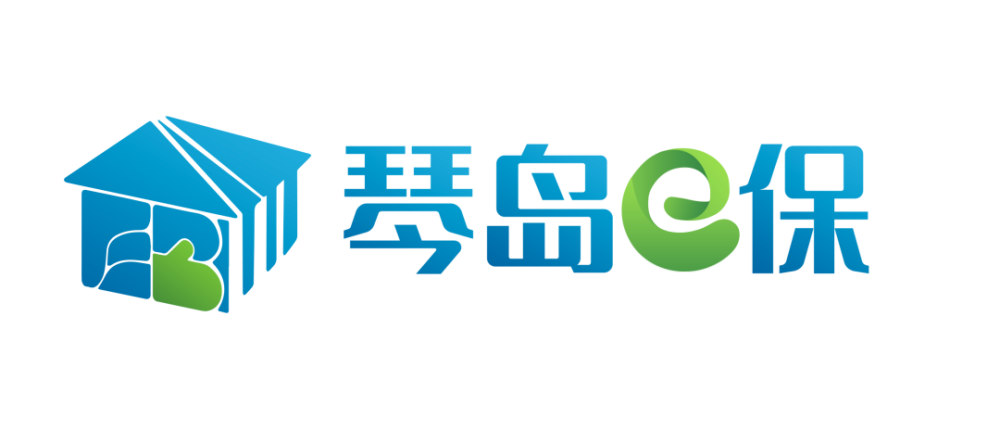 青岛人专属政府指导琴岛e保今日开放参保无等待期不限病史