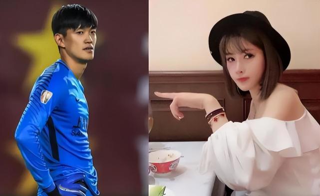 颜骏凌前妻晒动态!卫衣 修身过膝裙,青春靓丽,暗讽前夫是渣男