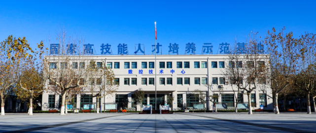 【招生季】山东工程技师学院2022年开始招生啦