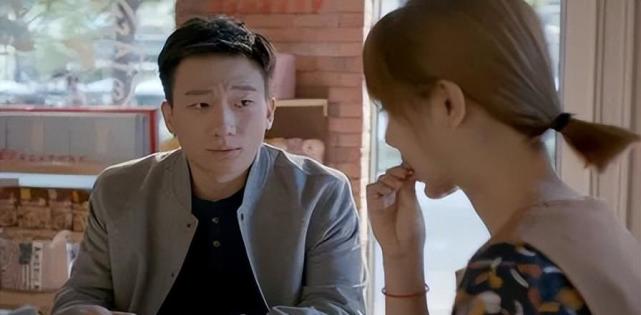 同样是渣男为何邱莹莹放弃了白主管却选择嫁给应勤