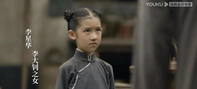 《觉醒年代》历史人物科普(四)