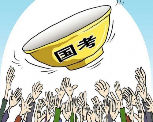 2021国考突破200万!人人走独木桥?崔璀:需找到自己优势