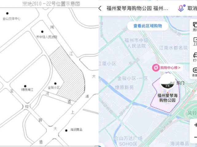 从台江农贸到红星爱琴海再到华尔街刘建忠的福州神话