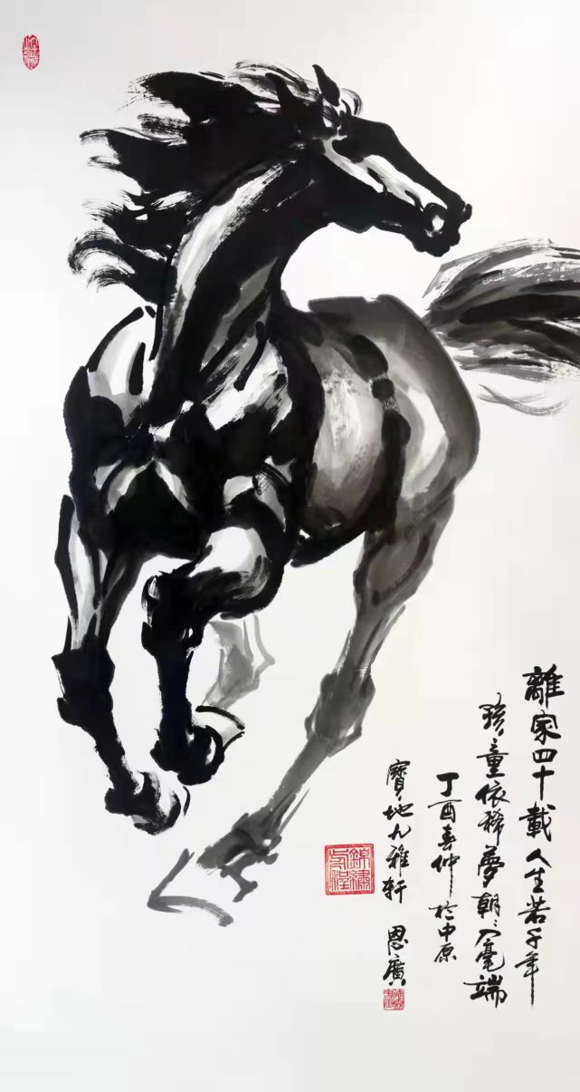 艺术里的中国——"人民艺术家"蔡德霖