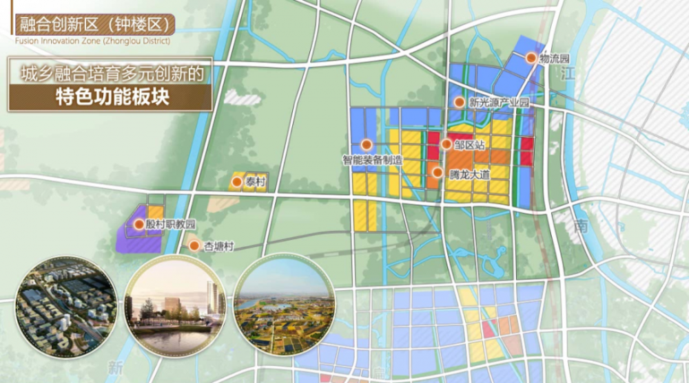 沅江市城市规划图图片