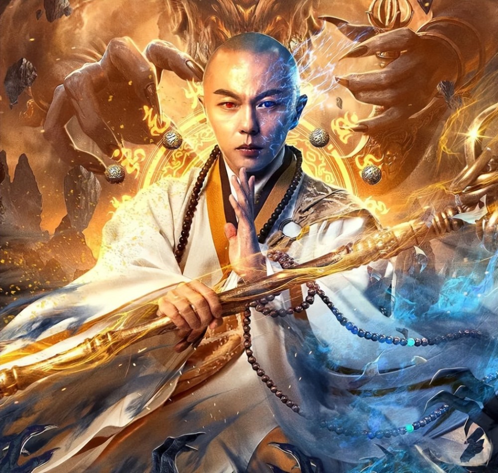 谢苗新片被众嘲,你能不能放过西游记?_腾讯新闻