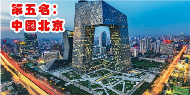 地球人口承载力估计_数字模型计算出地球人口不断增长的三种命运,人类正在毁