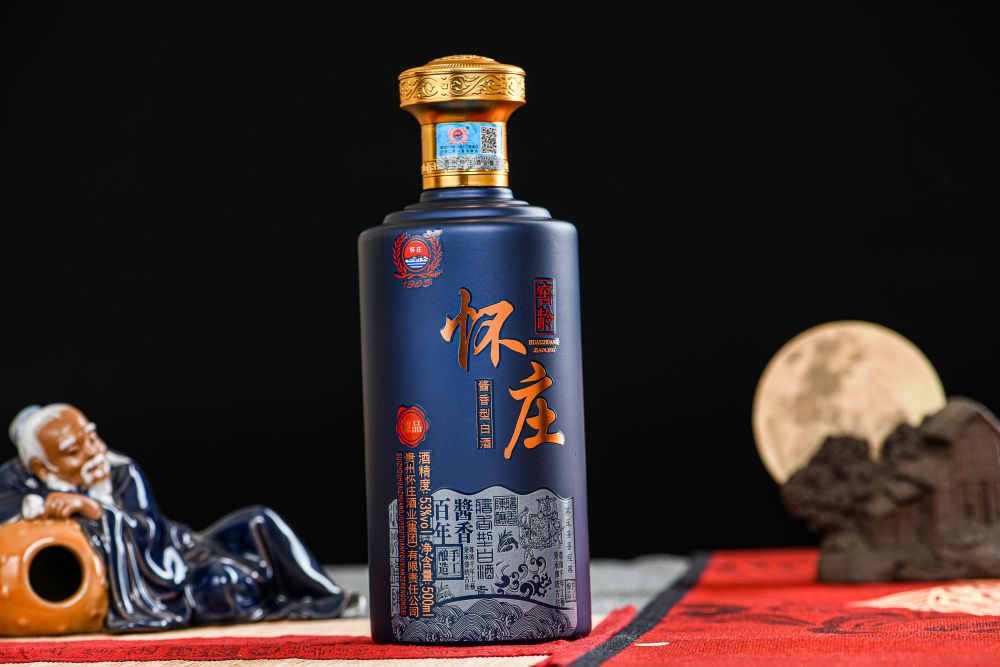 怀庄酒业集团有限责任公司出品—怀庄窖龄(臻品)_腾讯新闻