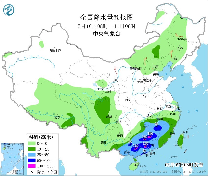 暴雨预警或连发五天，今年龙舟水确定提前！权威预报：重点是广东频繁跳槽对于公积金贷款