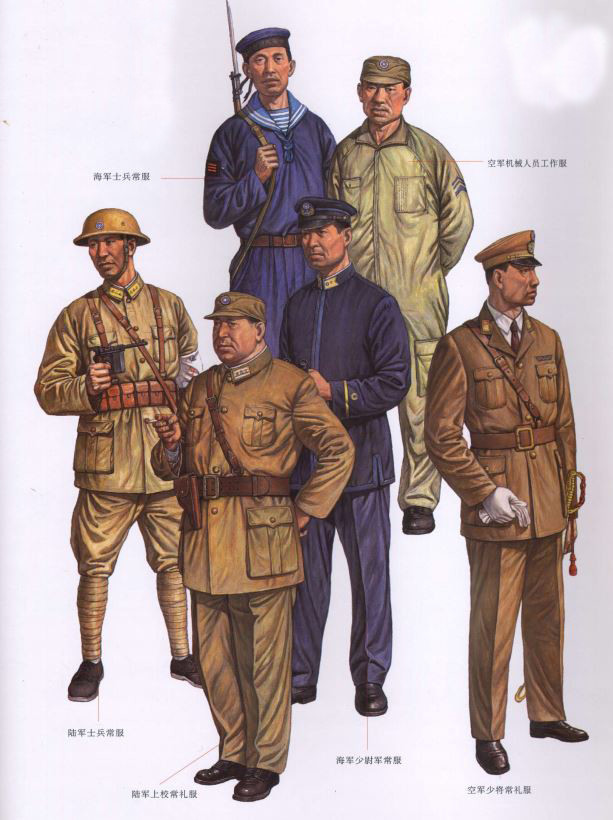 服為軍正,追尋中國百年軍服發展史——汪偽政府陸軍軍裝