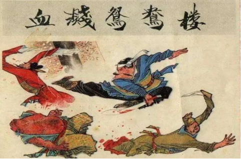 武松血溅鸳鸯楼所以太岁神在古代民间传说里是令人害怕的,所谓"不要在