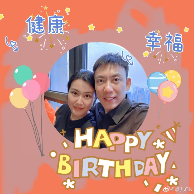 中国游泳队前队长默默结婚晒娃曾和曾春蕾相恋退役去清华任教