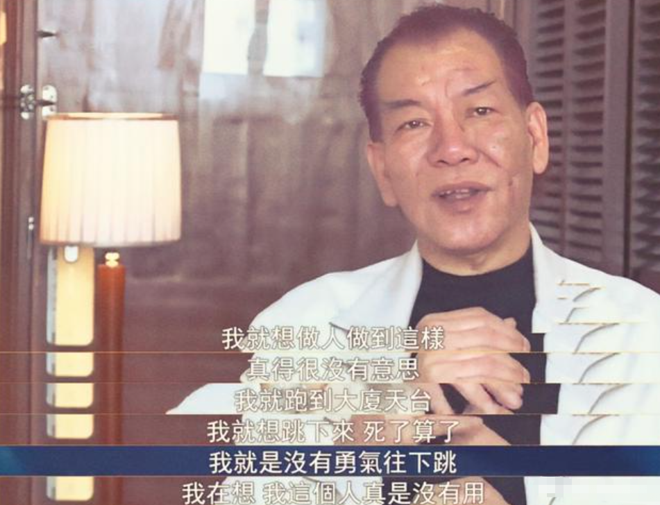 2019年李兆基去世曾自曝被人送過炸彈晚年靠江湖小弟接濟