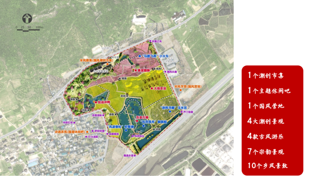 大地迷宮景觀項目規劃圖我們今年將對白巖下村大地景觀進行美顏