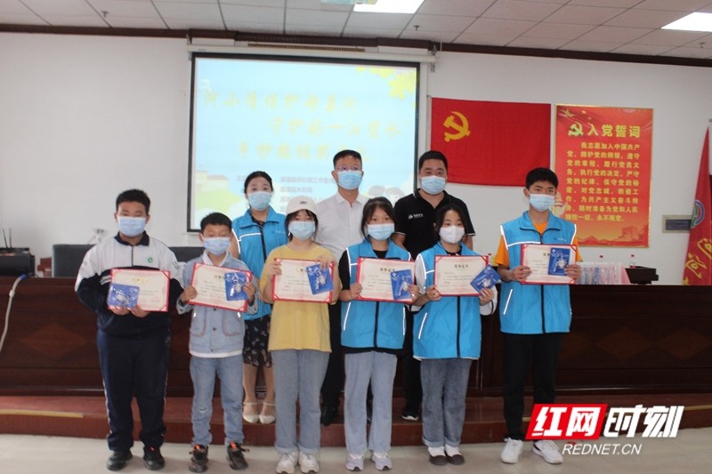 溆浦开展河小青保护母亲河守护好一江碧水手抄报竞赛