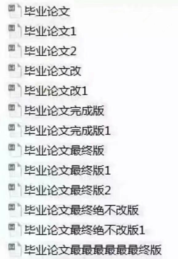 论文轻松降到5%的的6大法宝,你迟早会用到!