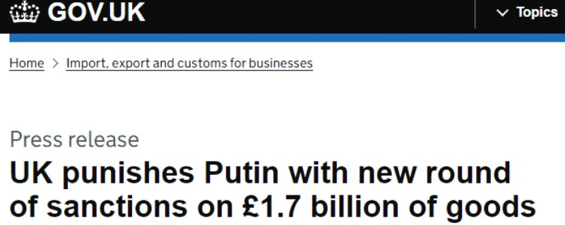 表忠心？英国狠“切”了自己一刀：对俄两种贵金属提高35％关税第十代科技布