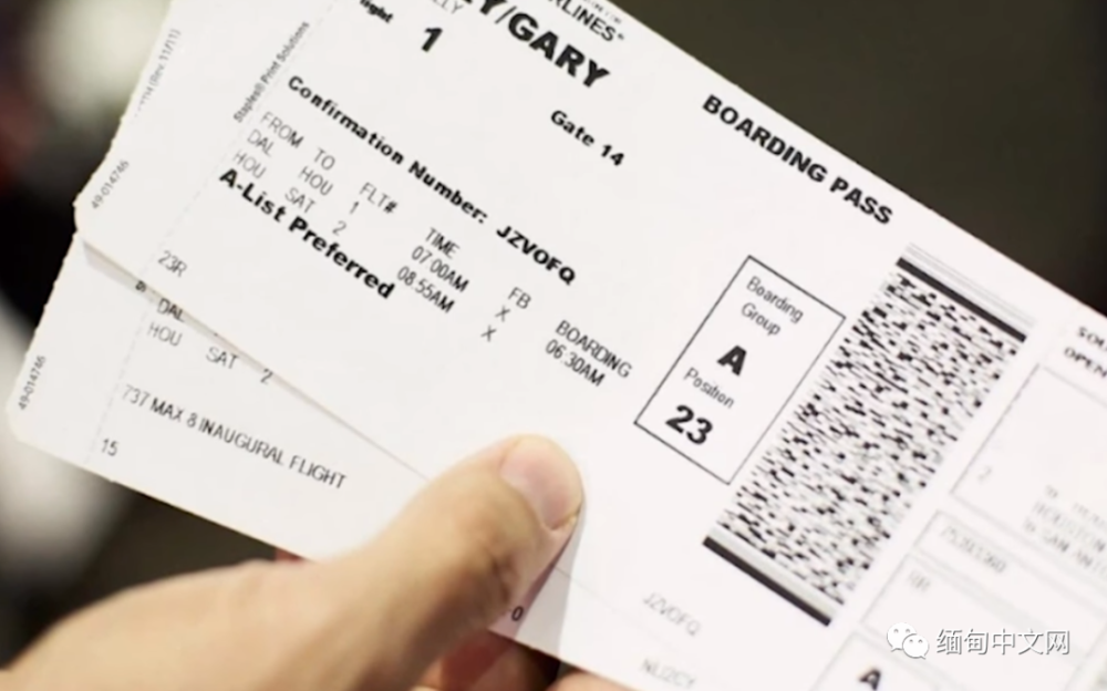 缅甸出国机票比以前贵了4倍_腾讯新闻