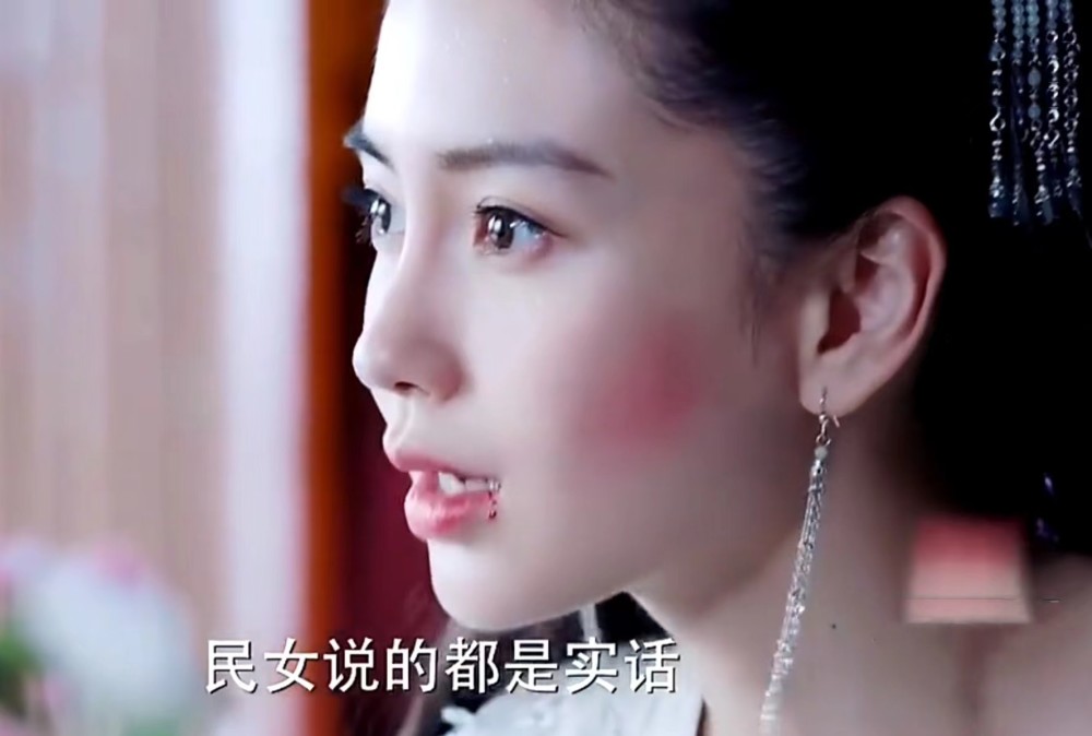 同样是演被扇耳光,把周迅和唐嫣,baby放在一起,差距就出来了_腾讯新闻