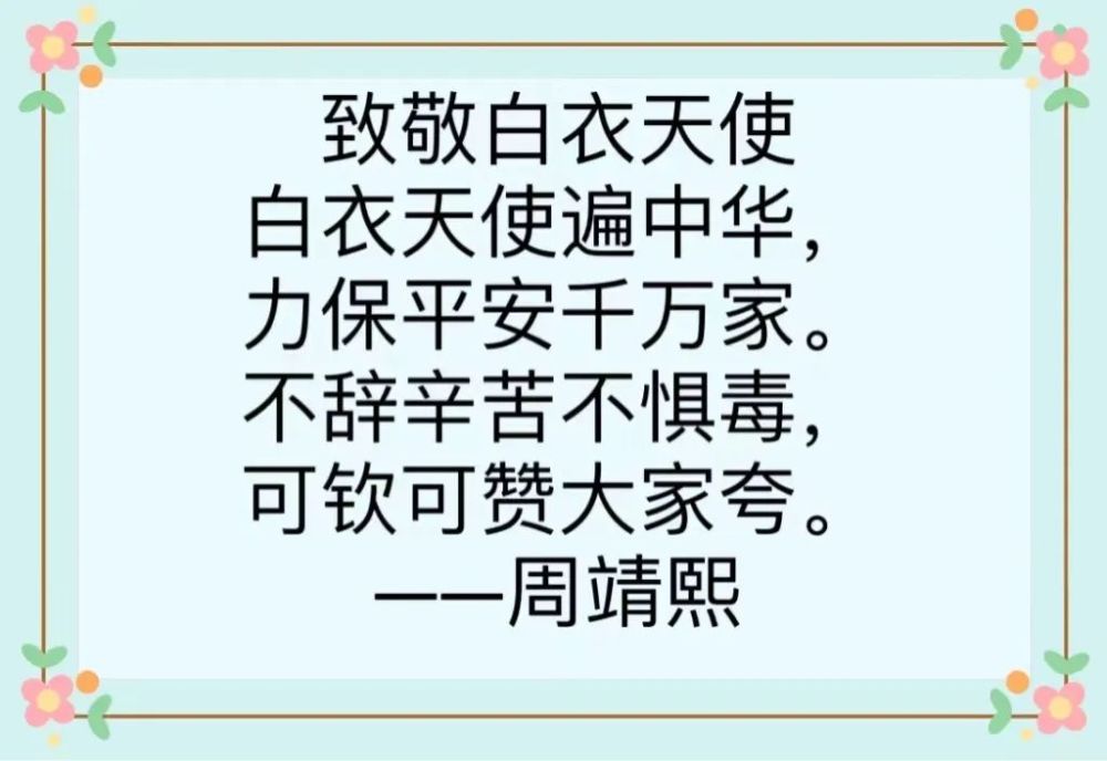 北京将开展大面积空气消毒？别闹了，来看看“真·消毒”攻略吧av公司