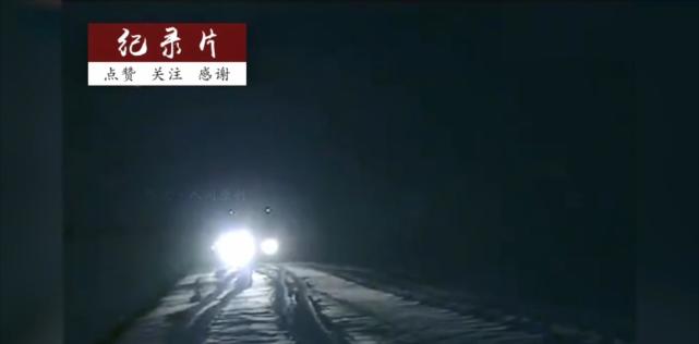 海拔6700米,顶着高反运送物资,新藏线上汽车兵的苦与乐!纪录片