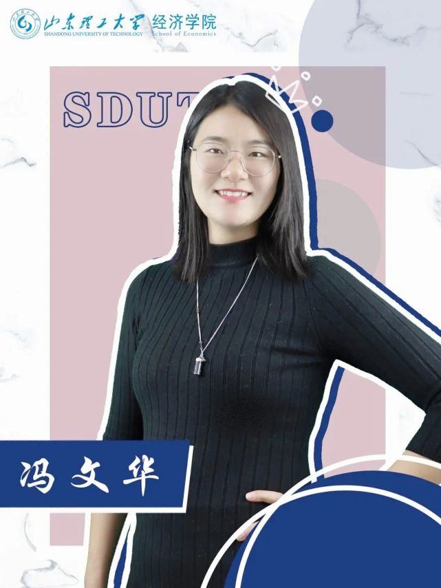 导源思闻|冯文华:"考研"的"考验","见招拆招"还是"躺枪中招"?