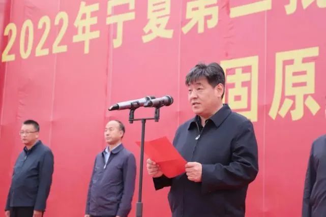 彭阳县举行2022年第二批重大项目集中开工现场推进会