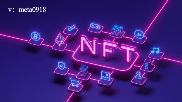 什么是 NFT？ NFT 和数字馆藏有什么关系？