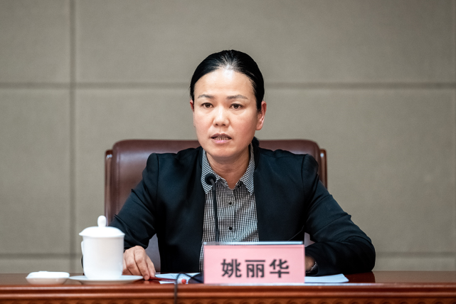 金东区副区长姚丽华:(上下滑动查看内容)作为金华全面融入长三角 g60