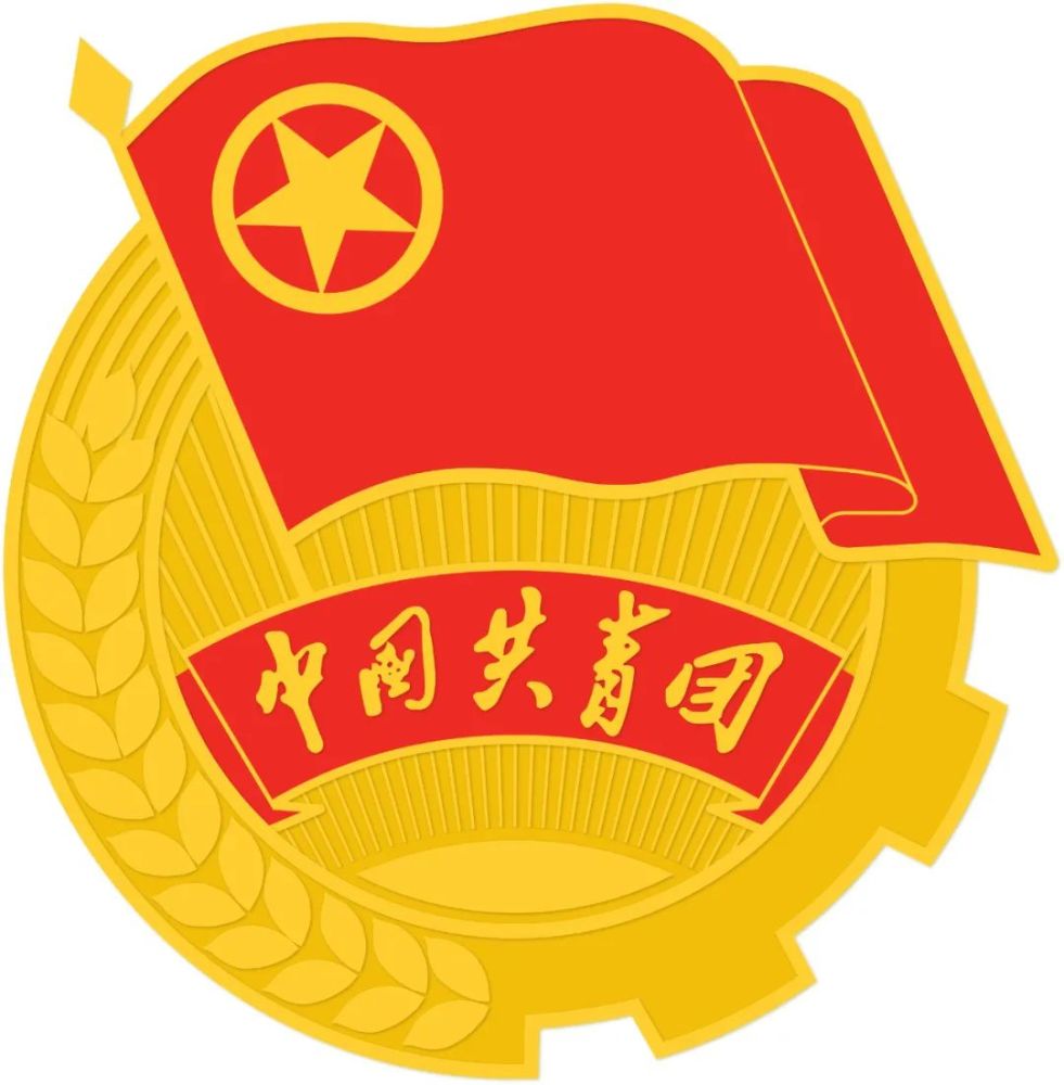 “青年习”网上主题团课放假啦！（附秦团要讯6.21-6.27）(图4)