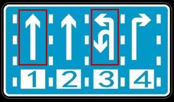 海宁这四个路口左转车道有变!千万不要开错了