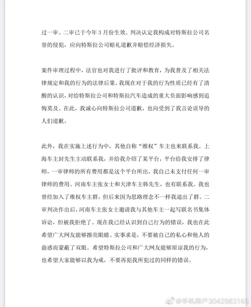 中央部署后，打赢“大上海保卫战”的几个最新细节