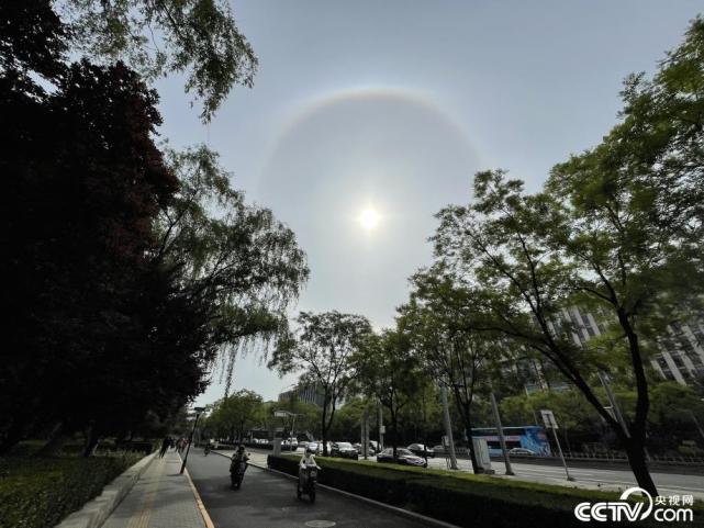 北京上空现日晕景观