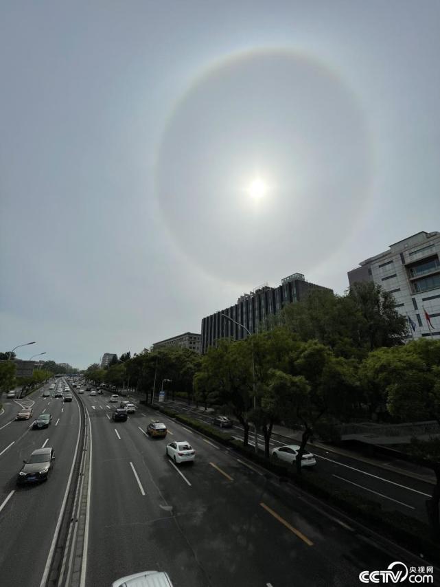 北京上空现日晕景观