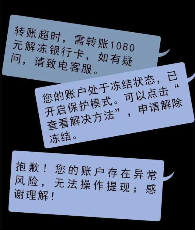 绝地求生临时黑号购买_绝地求生怎么购买衣服_绝地求生4月14号优化