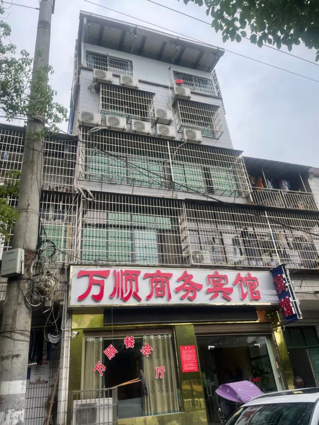 湘潭縣這幾家自建經營場所被查封,原因是