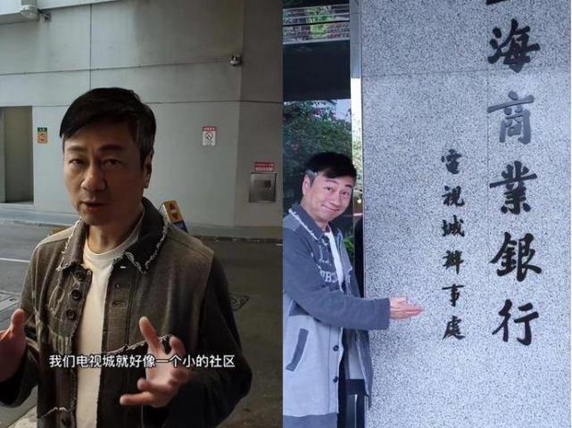 58岁黎耀祥近况罕见曝光头发灰白略显沧桑开工前喝茶心情大好