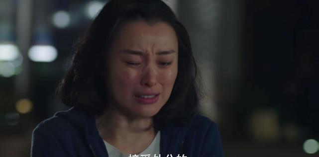 三刷《我的前半生》,发现罗子君太会诛心了,凌玲完败