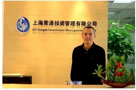 期货大佬十年一梦作者青泽旗下私募被注销曾1天赚690万